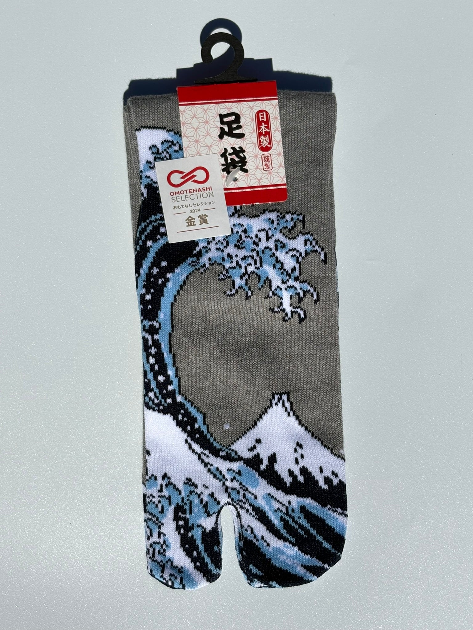  Grey tabi split-toe socks with Hokusai Great Wave off Kanagawa print — Omotenashi Selection Gold Award 2024 Japanese-made art tabi socks (足袋)