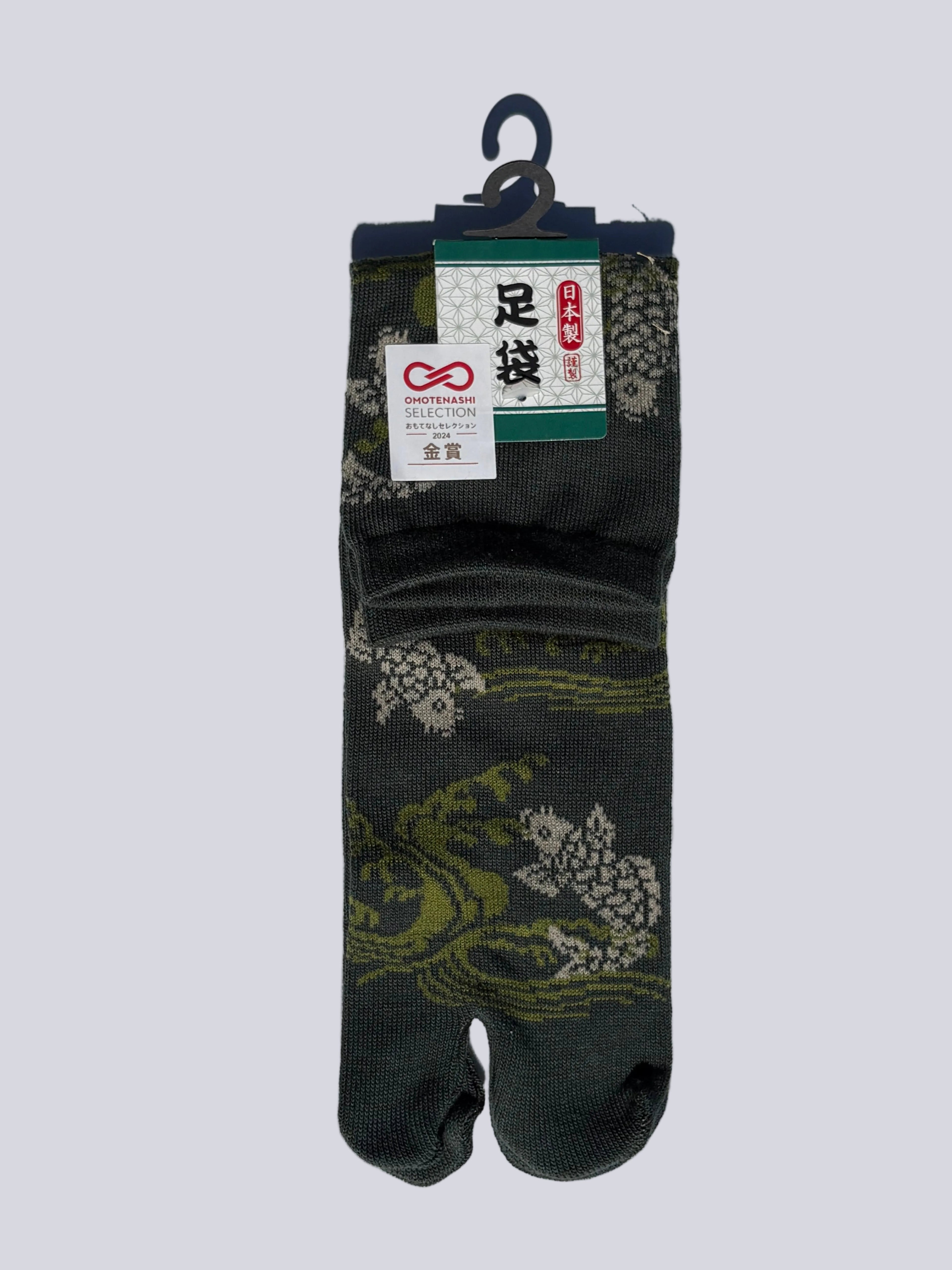 Japanese Koi fish Tabi socks