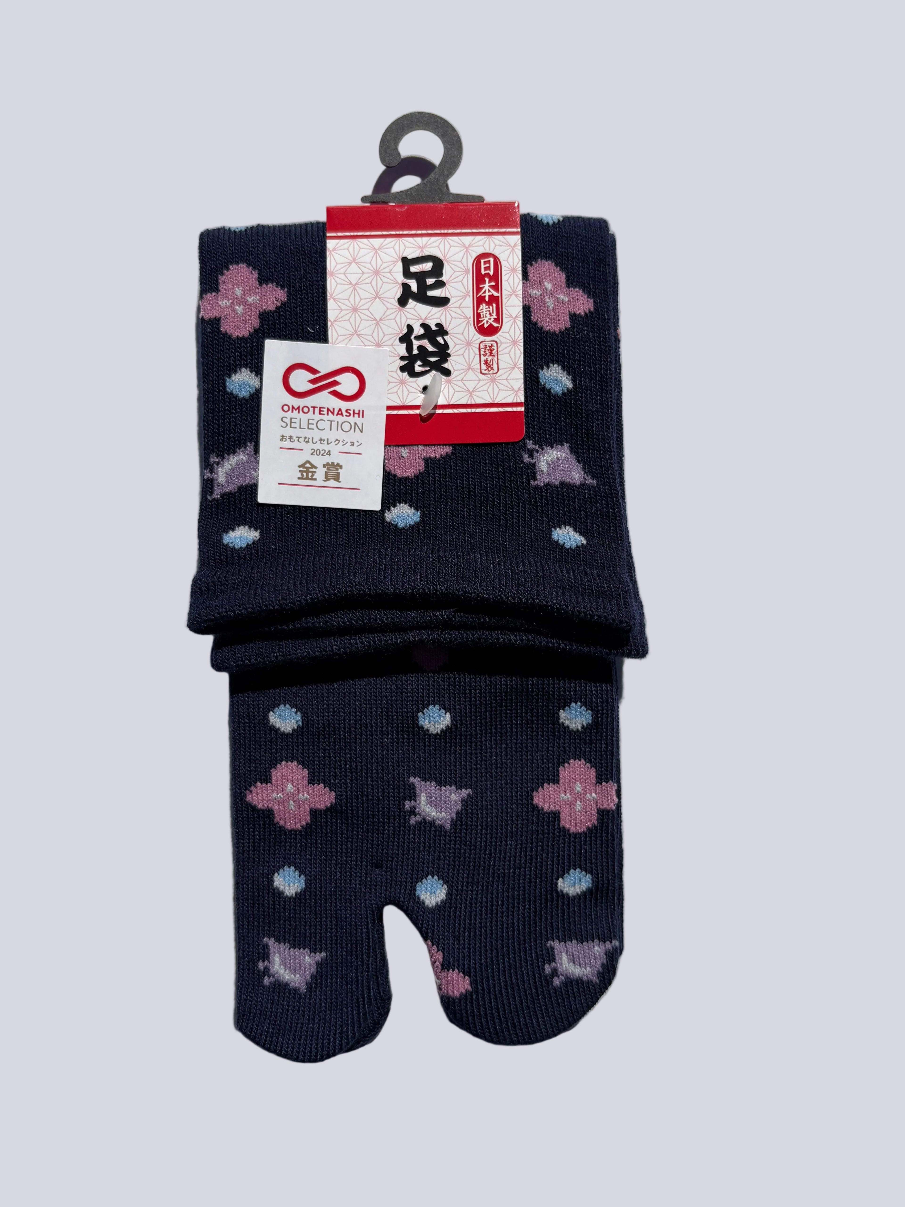 navy bird print tabi socks - japanese split toe design made of cotton - flat lay on white background made in japan