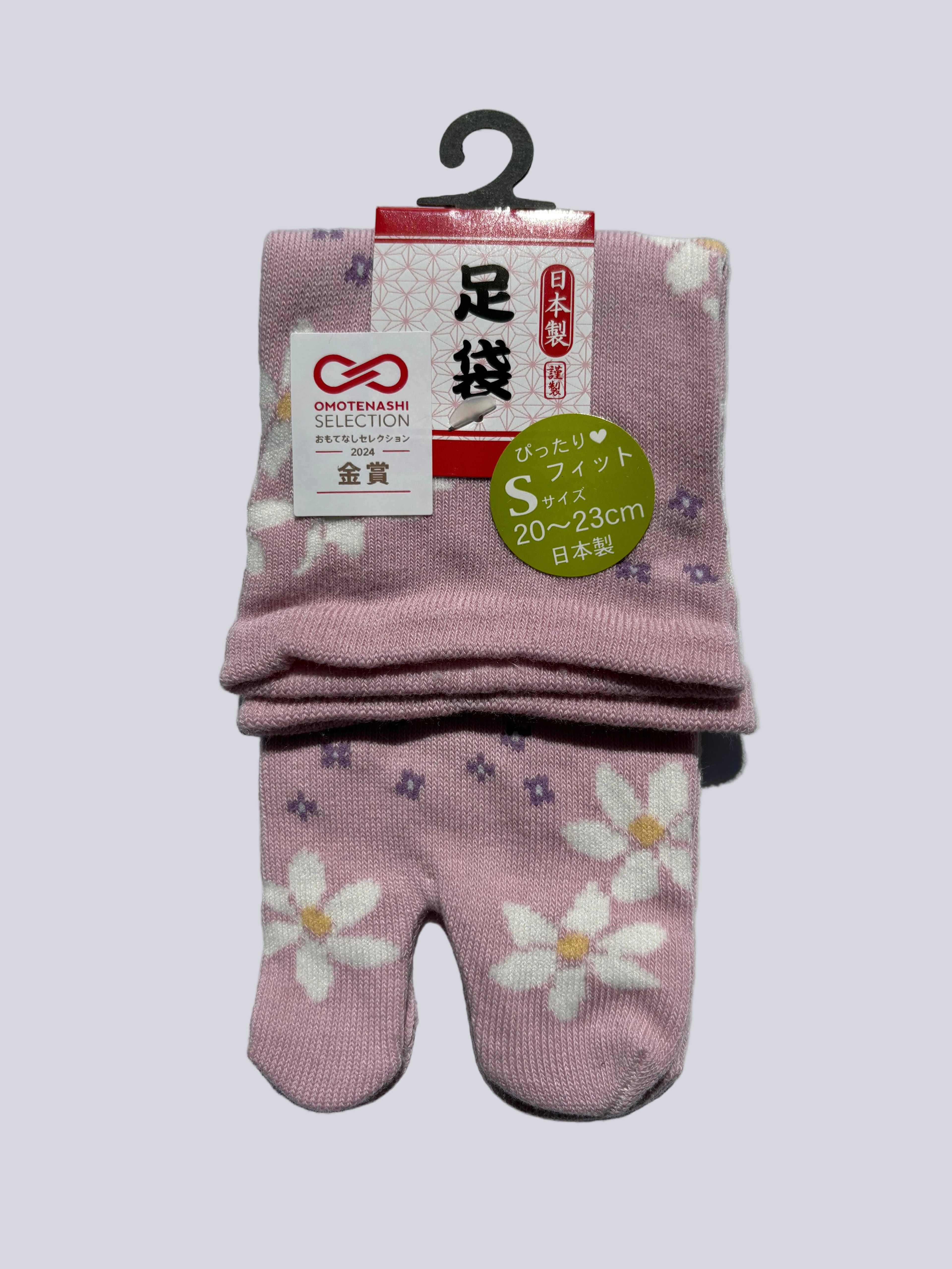 pastel pink tabi split-toe socks with white sakura blossom and blue floral print — Omotenashi Selection Gold Award 2024, Japanese-made small fit size 20–23cm (足袋) loose fitting ankle for a comfortable fit