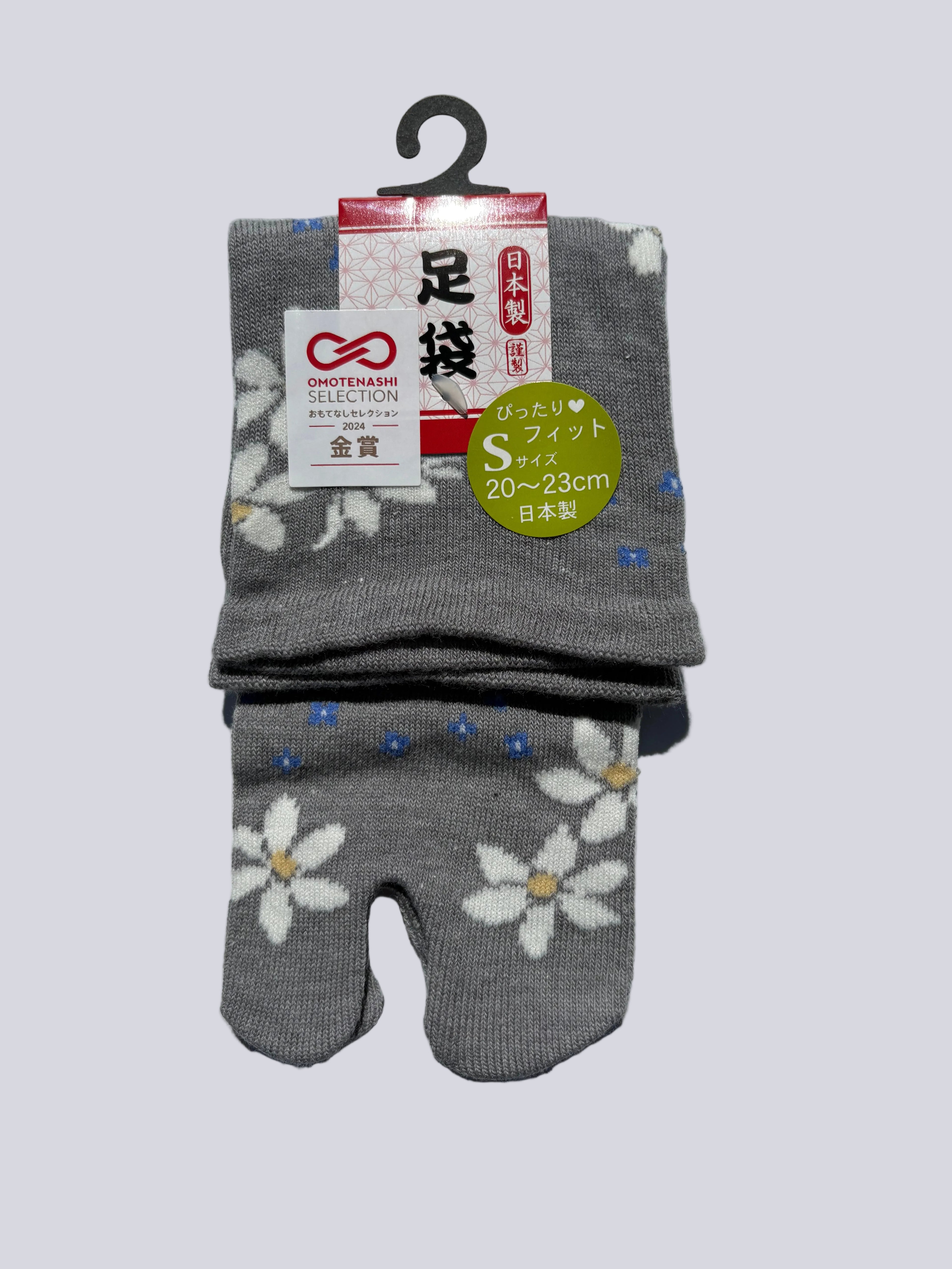grey tabi split-toe socks with white sakura blossom and blue floral print — Omotenashi Selection Gold Award 2024, Japanese-made small fit size 20–23cm (足袋)