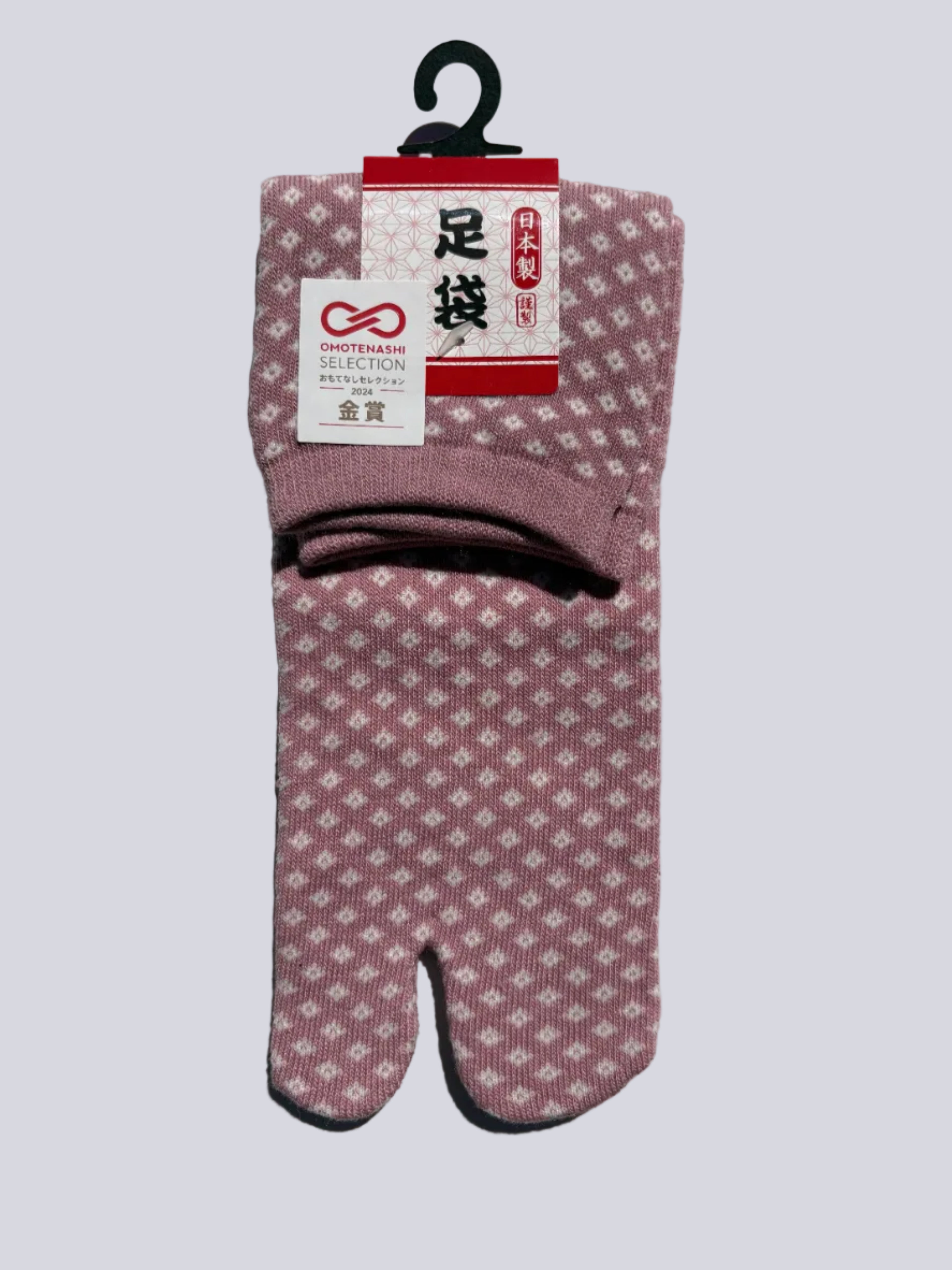 Diamond hishi print tabi socks - a single pair lay flat on a white surface - cotton blend made in japan for tabi shoes