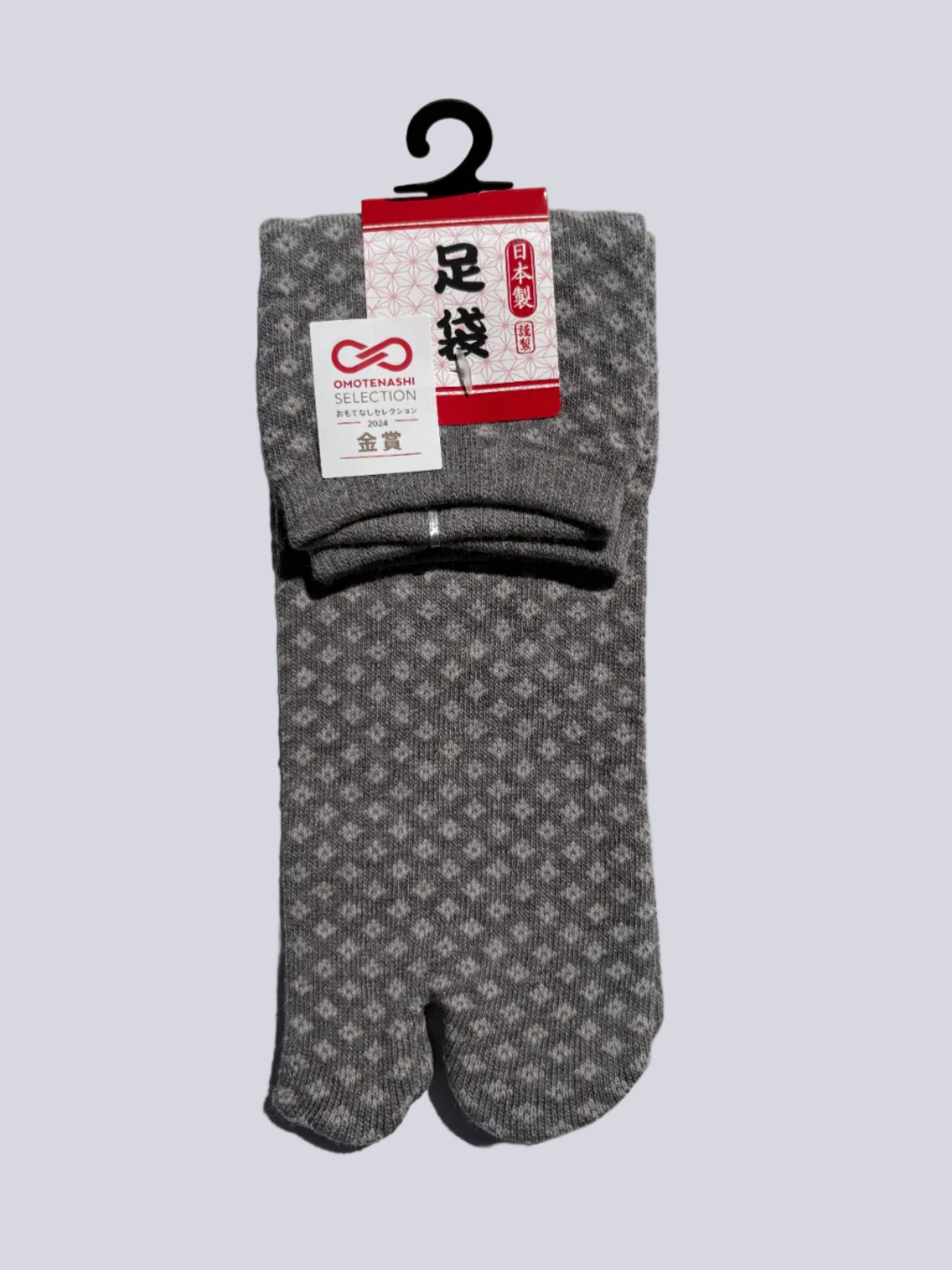 grey Diamond hishi print tabi socks - a single pair lay flat on a white surface - cotton blend made in japan for tabi shoes