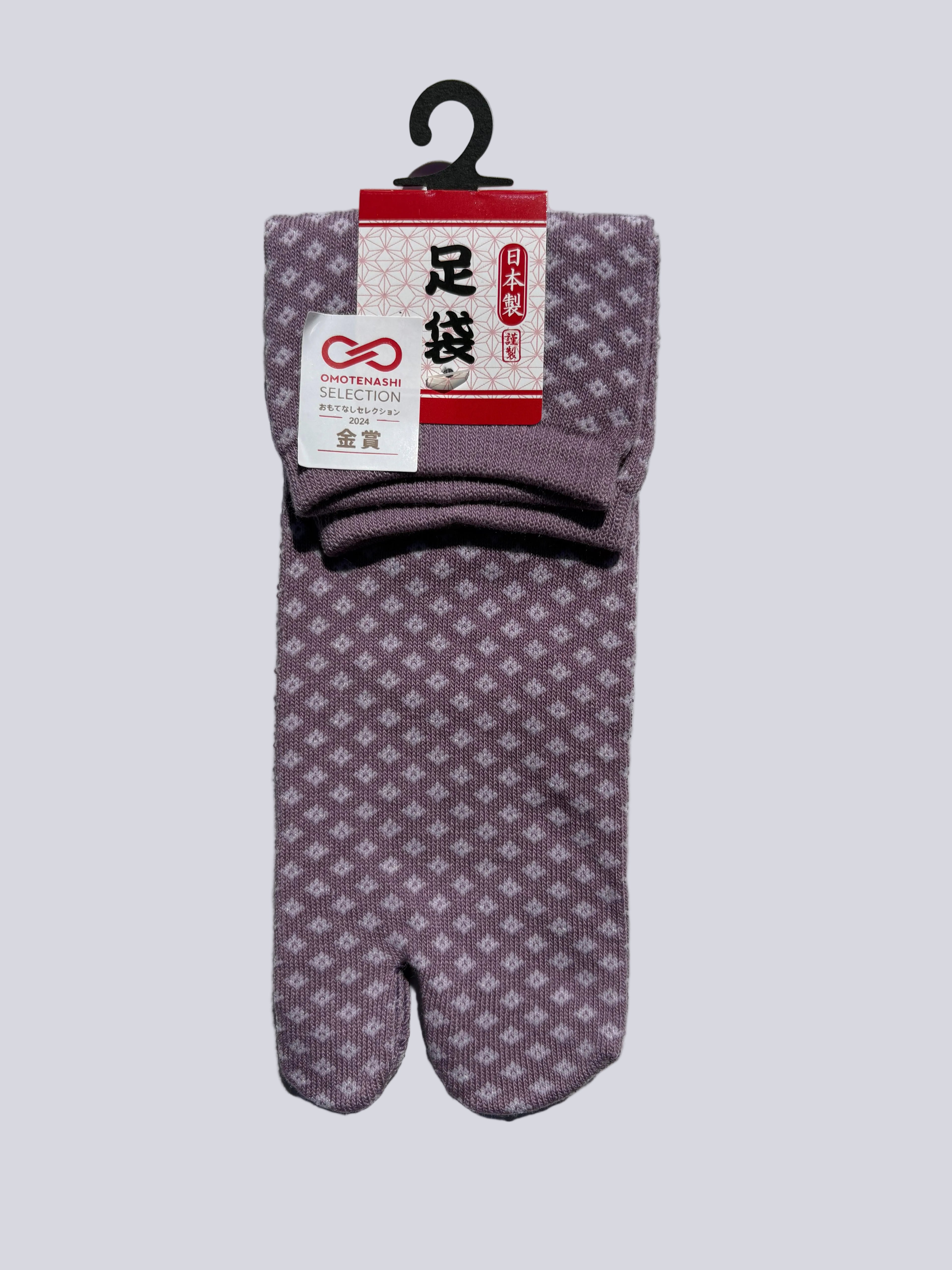 purple Diamond hishi print tabi socks - a single pair lay flat on a white surface - cotton blend made in japan for tabi shoes