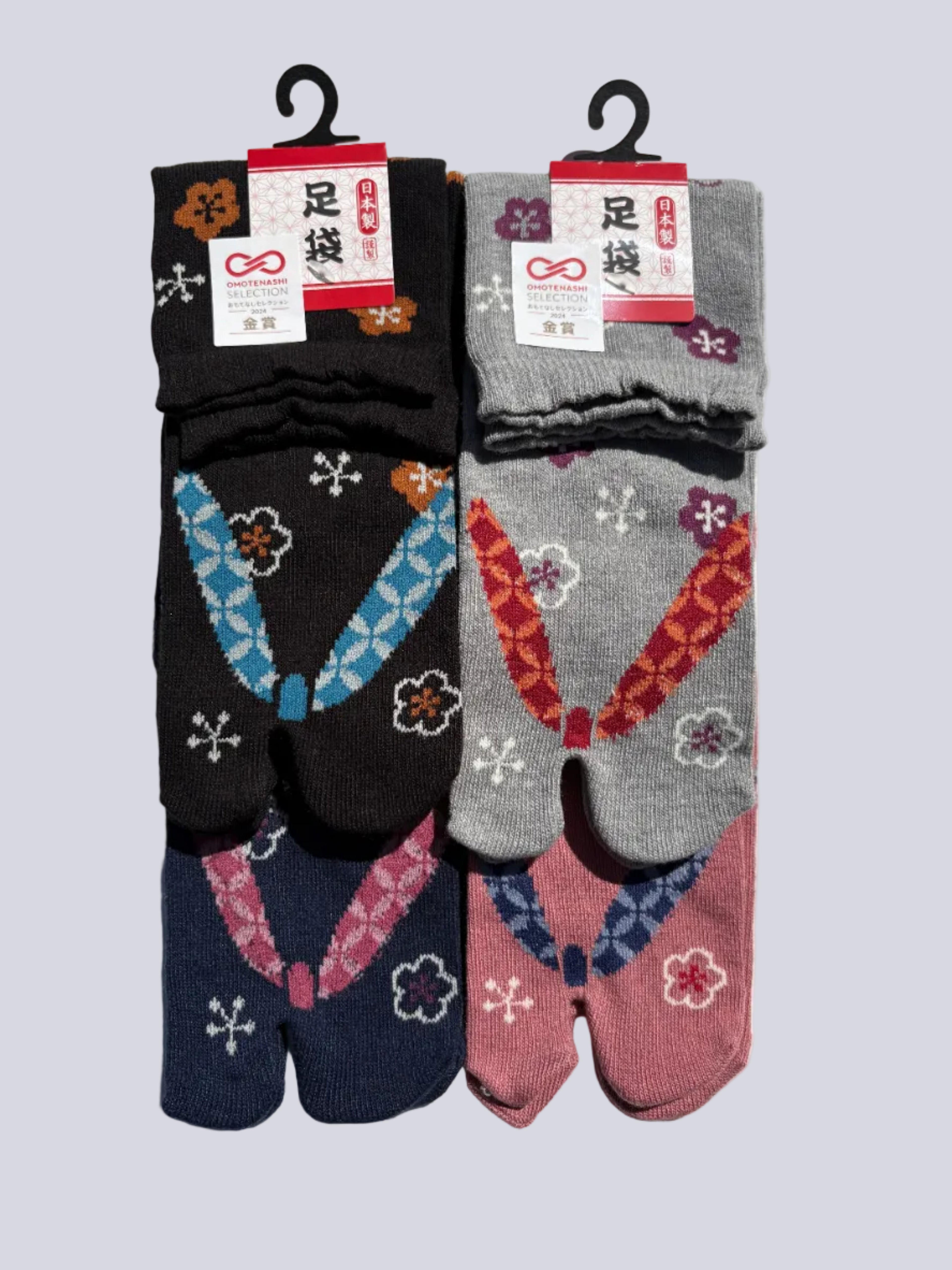 set of four japanese geta zori flip flop print   tabi socks lay flat on white background made in japan cotton blend 