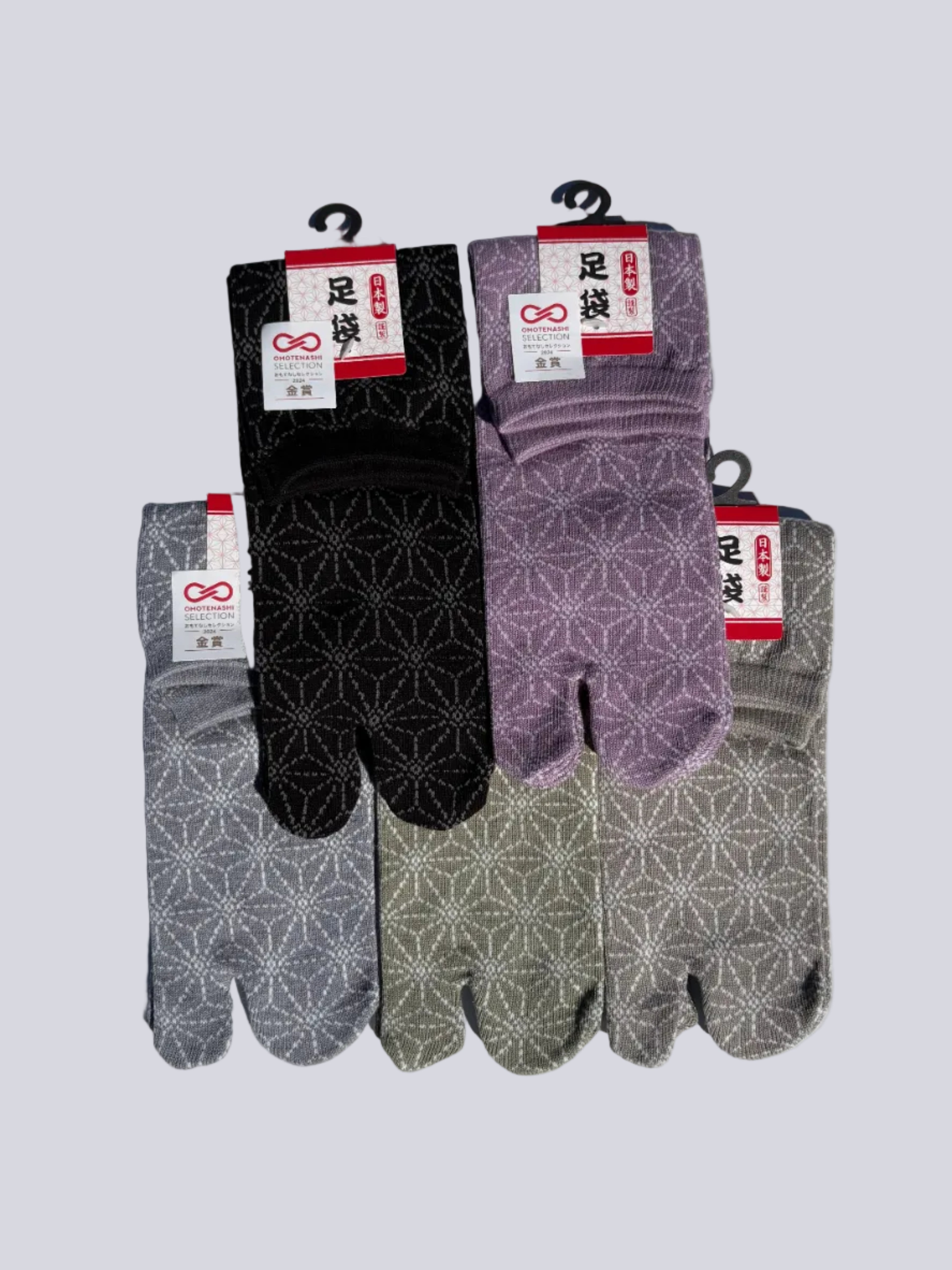 tabi split-toe socks with hemp pattern  — Omotenashi Selection Gold Award 2024 Japanese-made tabi socks (足袋)
