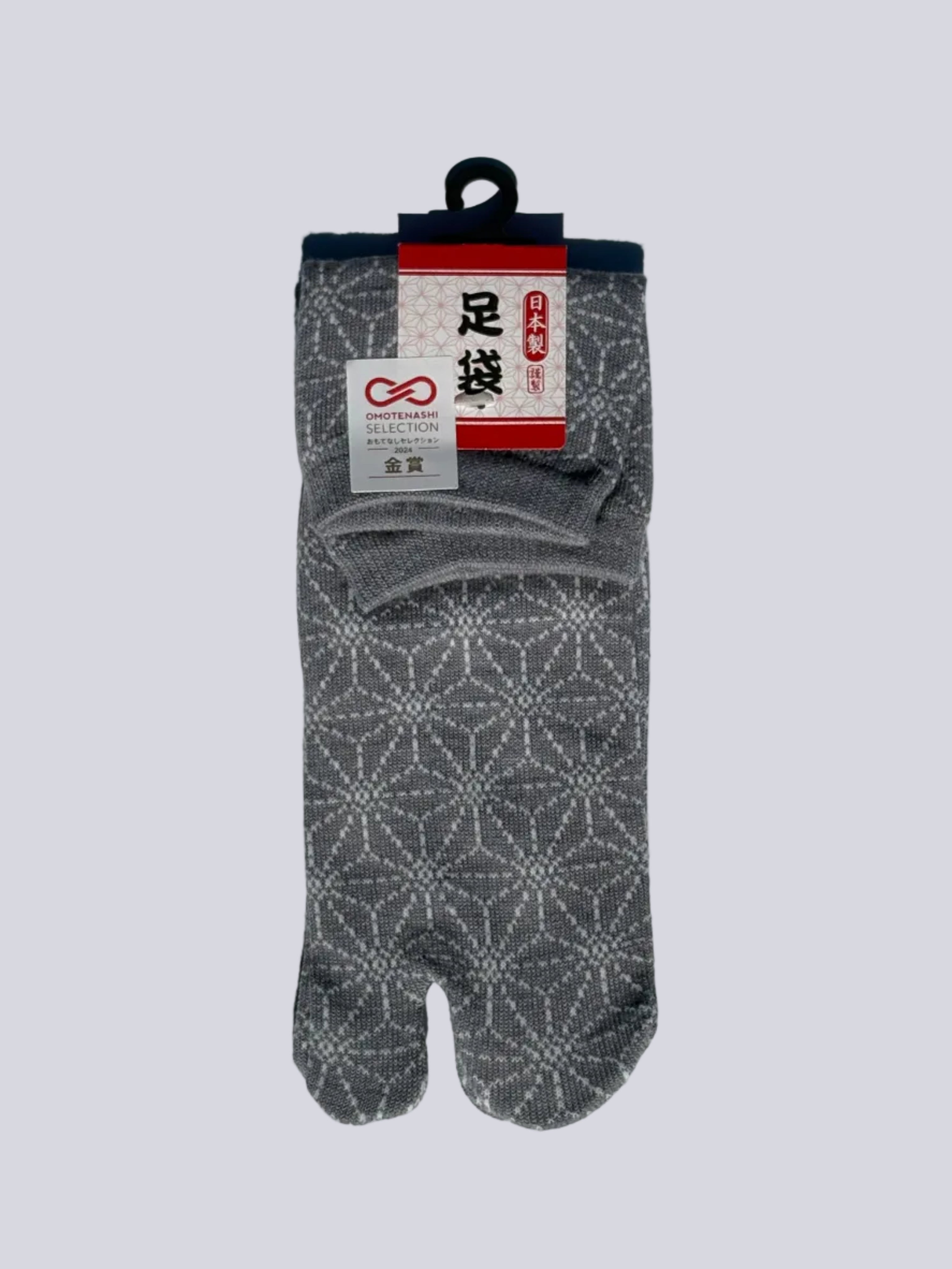 grey japanese hemp pattern tabi socks lay flat on white background made in japan cotton blend 