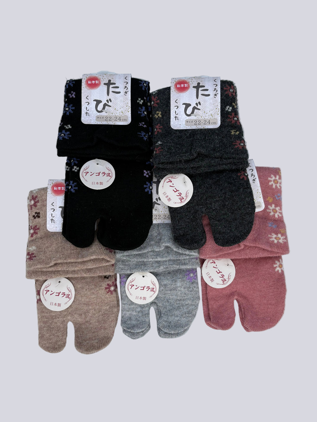 set of five pairs of angora blend tabi split-toe socks in black, charcoal, taupe, grey, and pink with floral dainty print — Japanese-made soft tabi socks size 22–24cm
