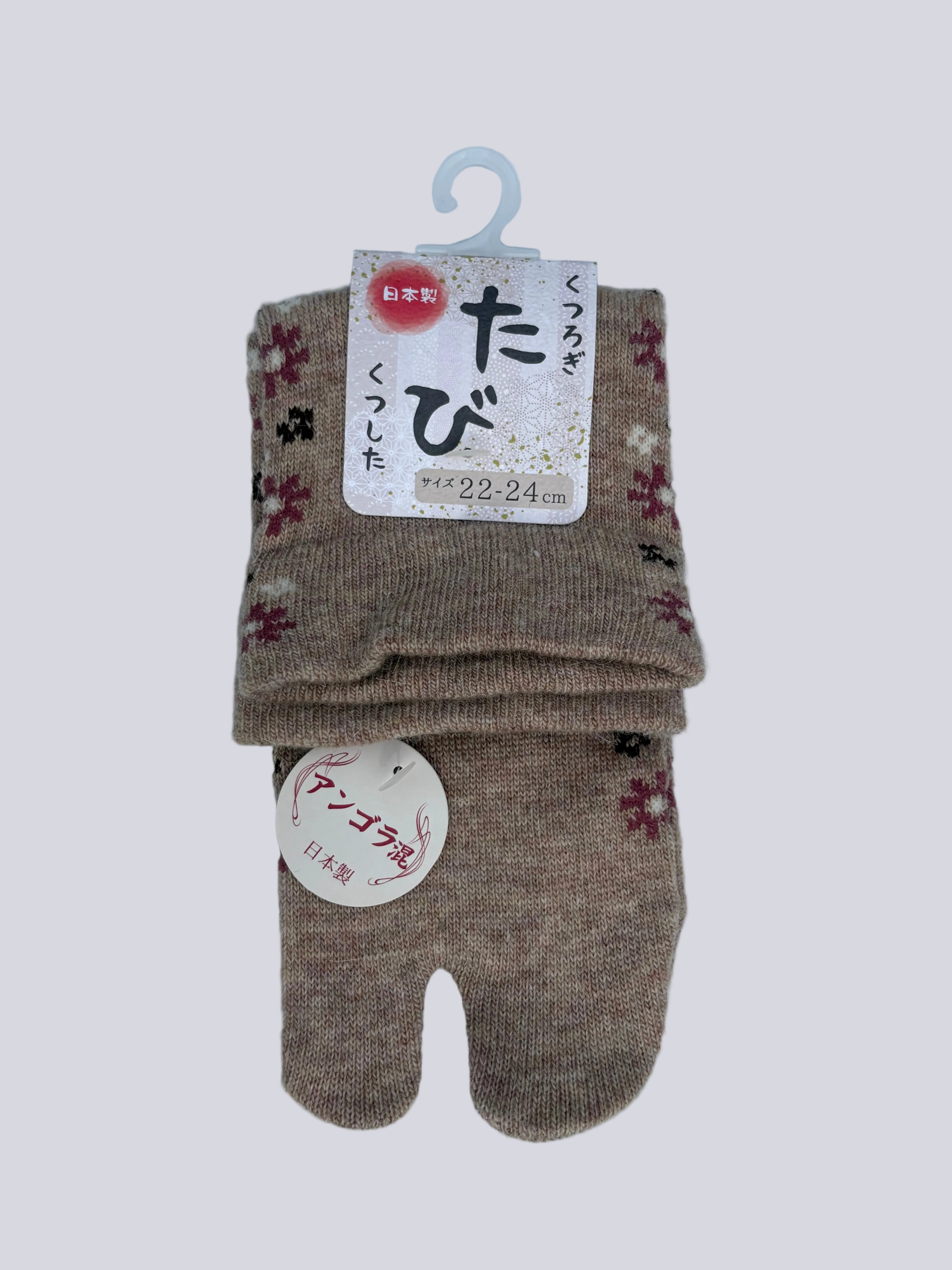 beige angora blend tabi split-toe socks with purple and gold floral print and loose fit ankle cuff — soft Japanese-made tabi socks, size 22–24cm