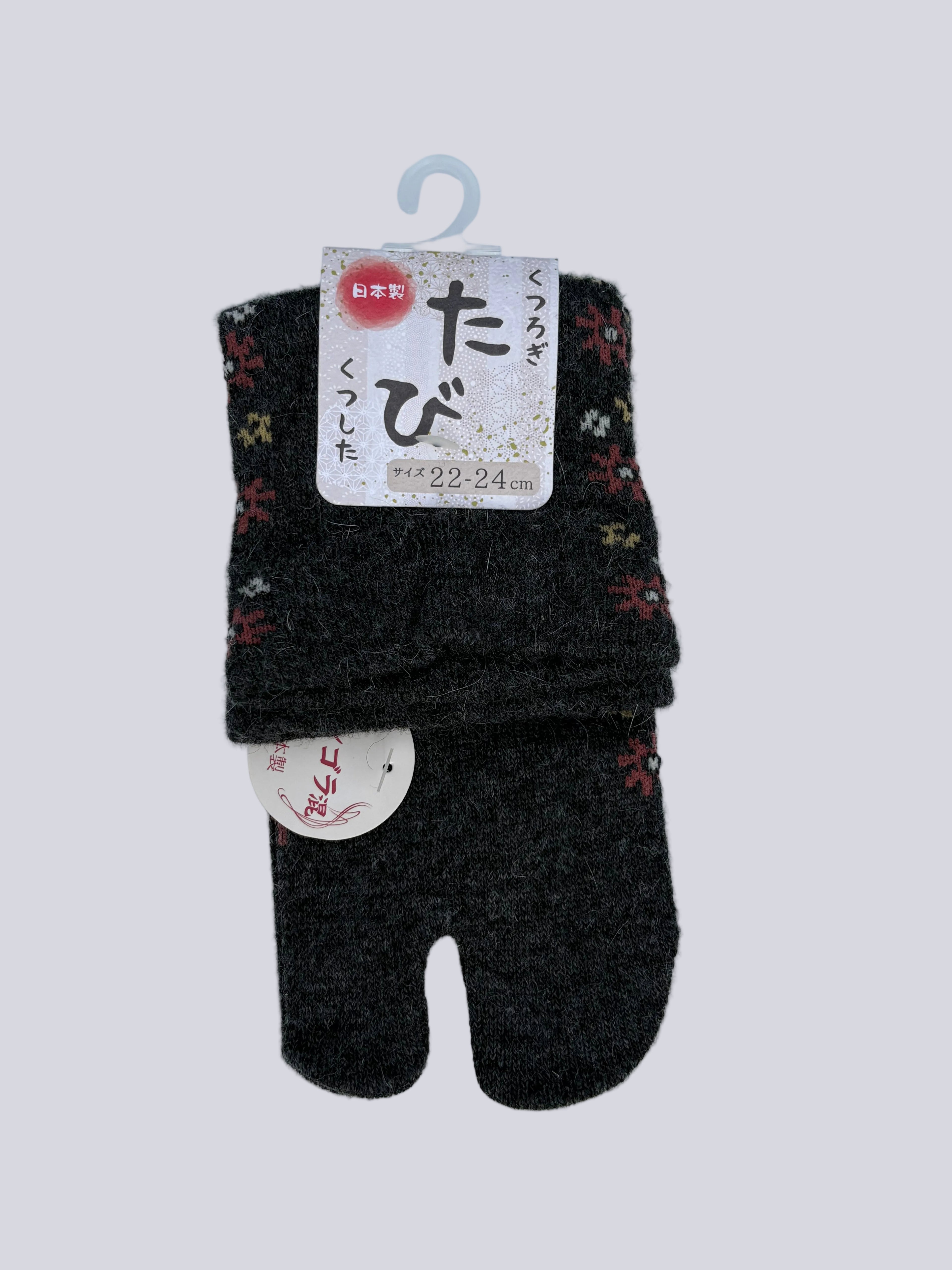 dark grey angora blend tabi split-toe socks with purple and gold floral print and loose fit ankle cuff — soft Japanese-made tabi socks, size 22–24cm
