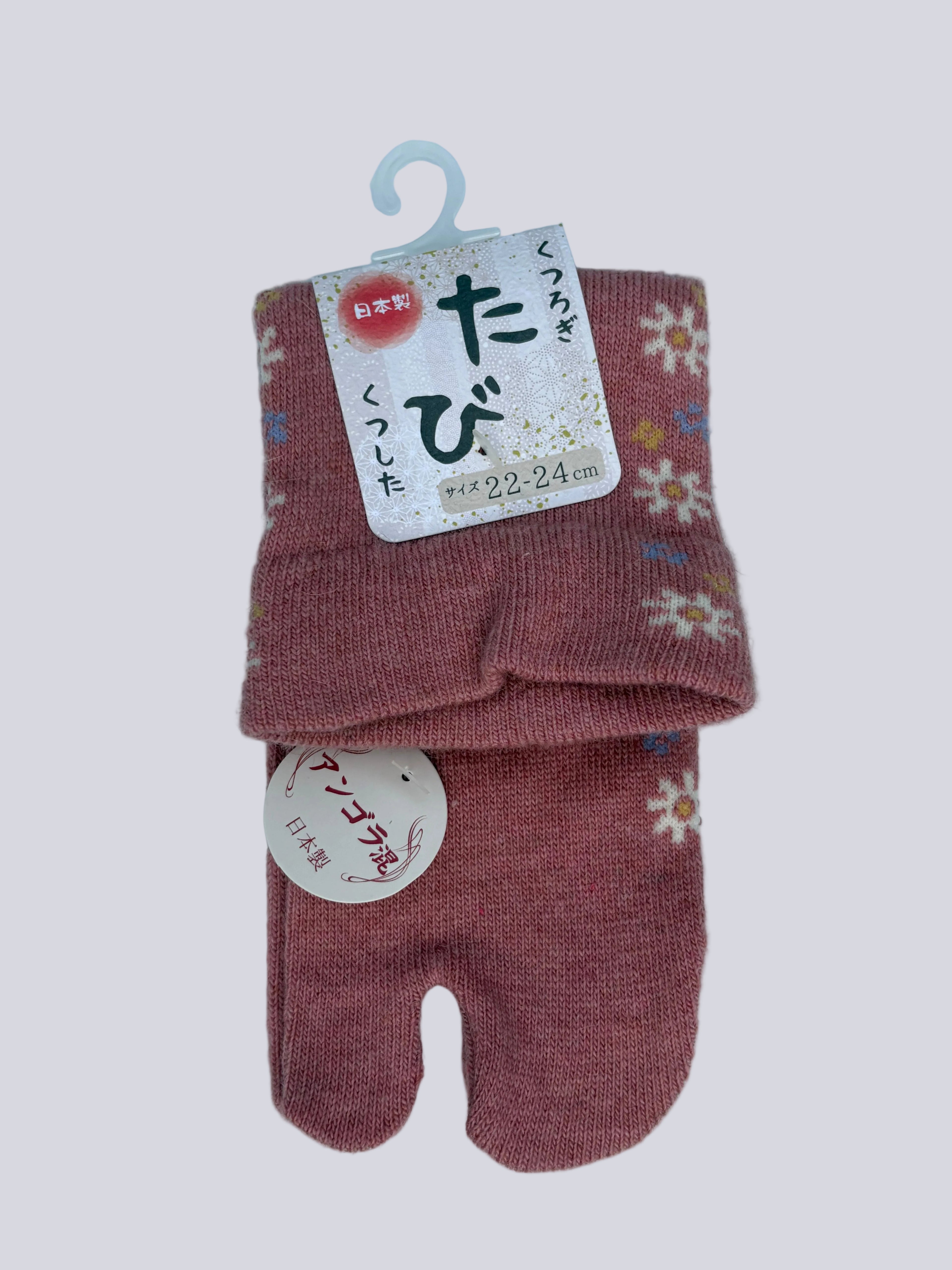 dusty pink angora blend tabi split-toe socks with purple and gold floral print and loose fit ankle cuff — soft Japanese-made tabi socks, size 22–24cm