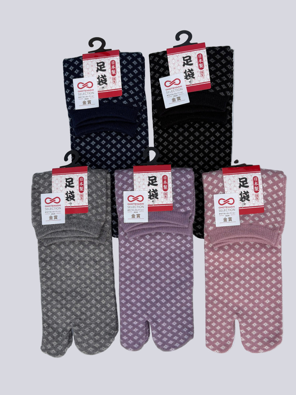 set of 5 pairs of cotton blend  highi diamond print tabi split-toe socks in black, pink grey, and lilac   — Japanese-made soft tabi socks size uk 3-6 