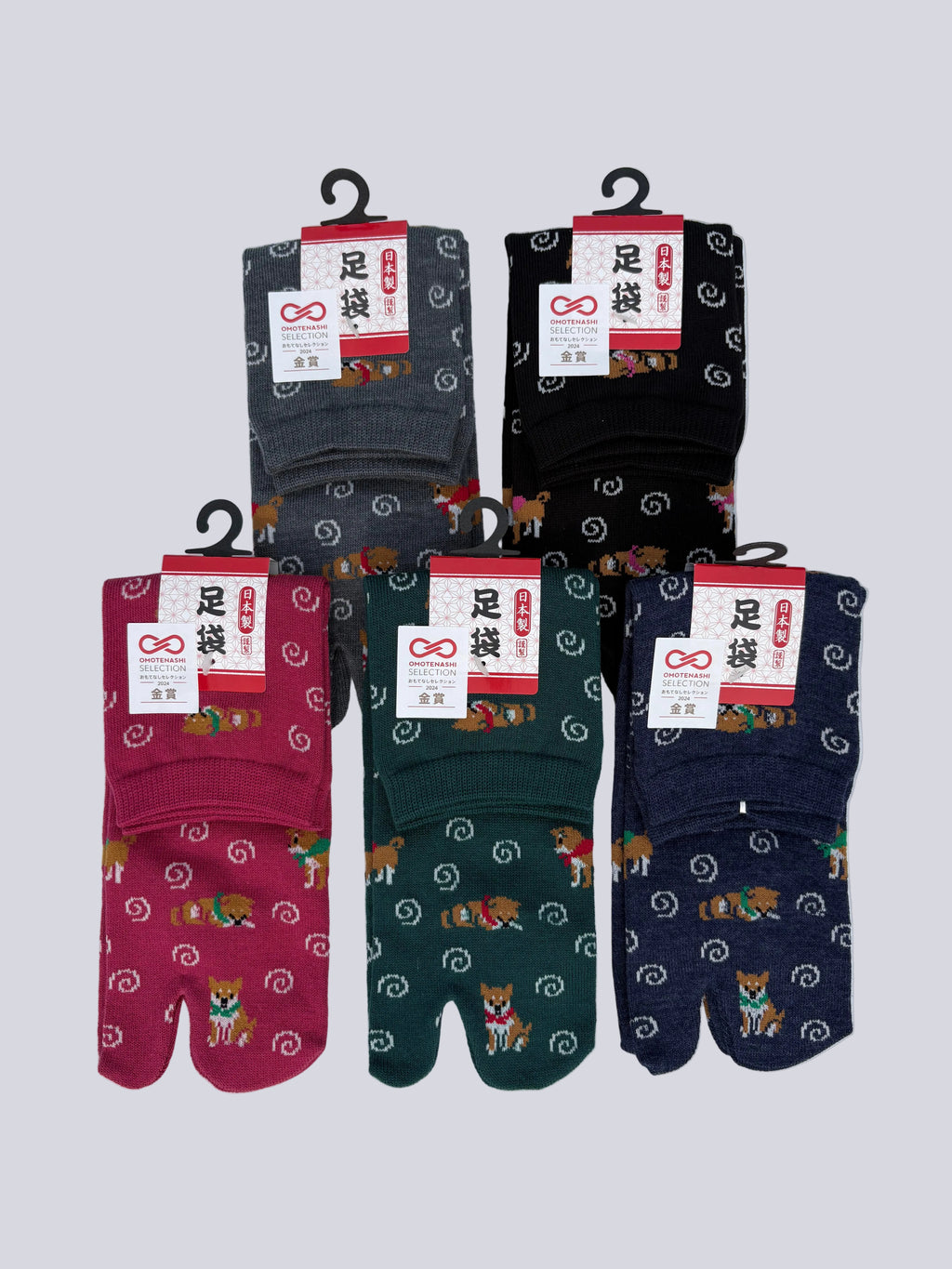 set of 5 pairs of cotton blend tabi split-toe socks in black, red, grey, and green and navy with  shiba inu dog print — Japanese-made soft tabi socks size uk 3-6 
