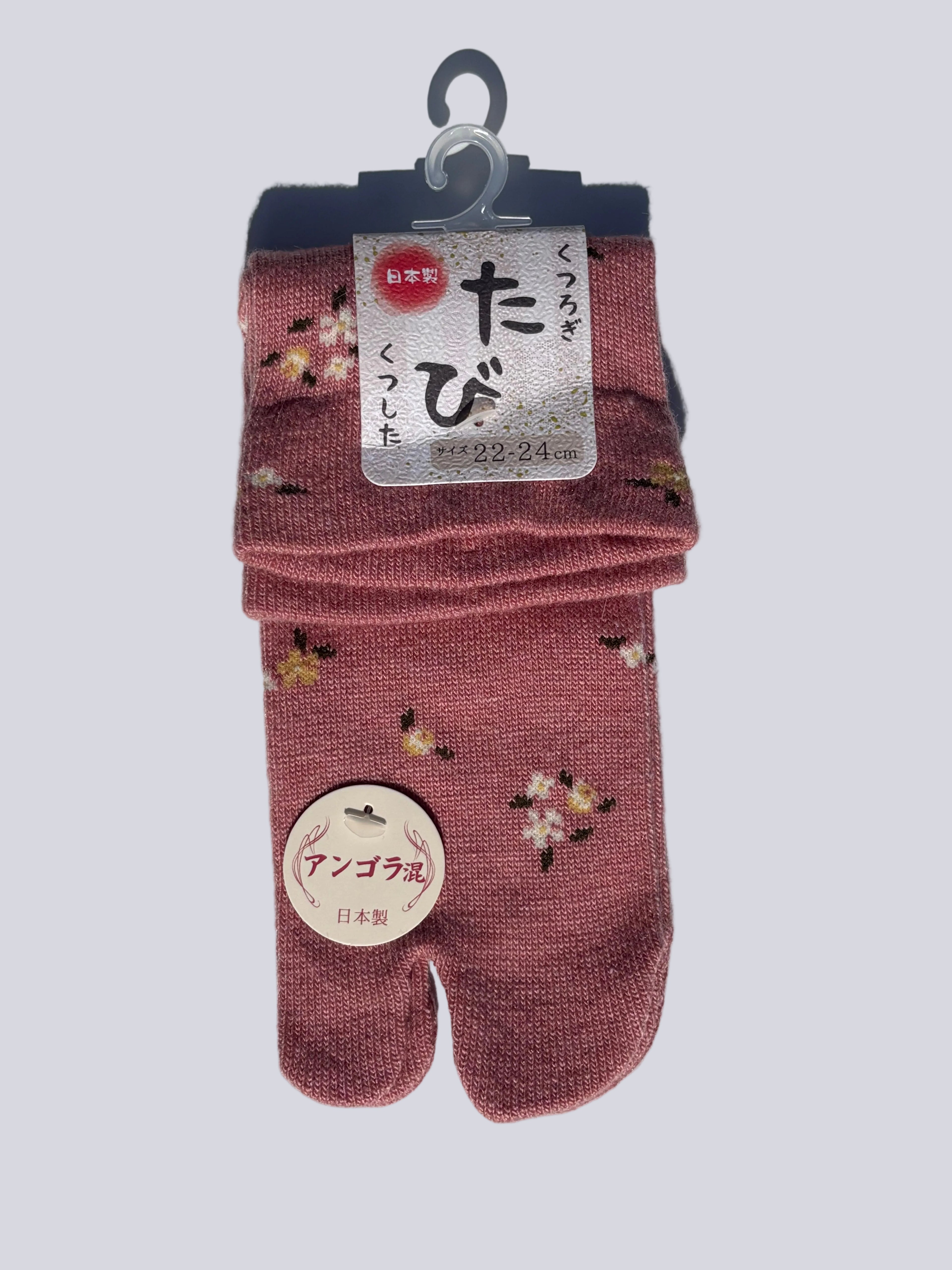 Dusty pink angora blend tabi split-toe socks with small floral print and ruched cuff — soft Japanese-made tabi socks, size 22–24cm
