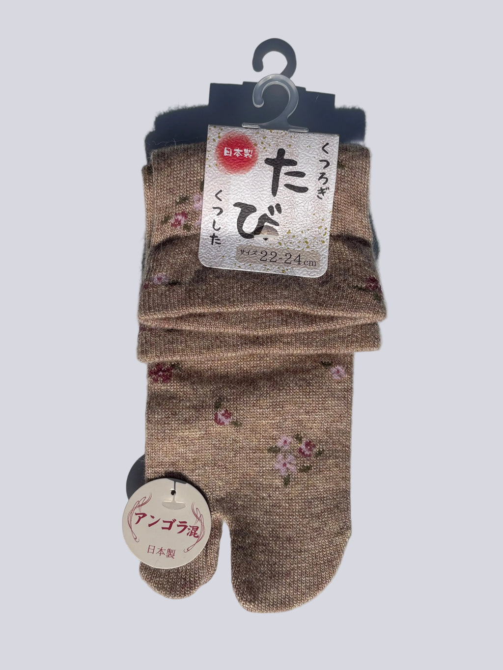 Beige tabi split-toe socks with small floral print and loose fit cuff — soft Japanese-made tabi socks, size 22–24cm
