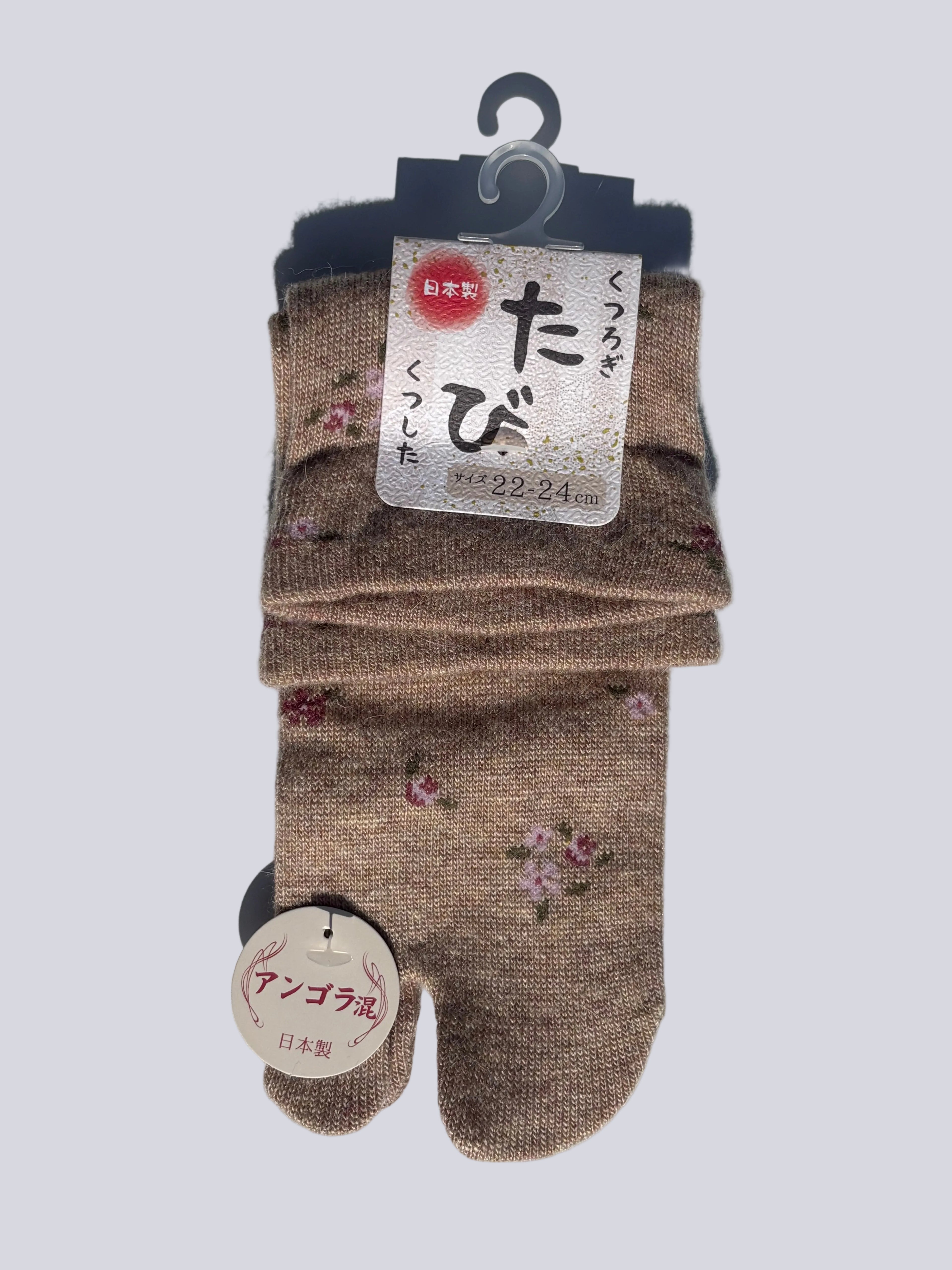 Beige tabi split-toe socks with small floral print and loose fit cuff — soft Japanese-made tabi socks, size 22–24cm
