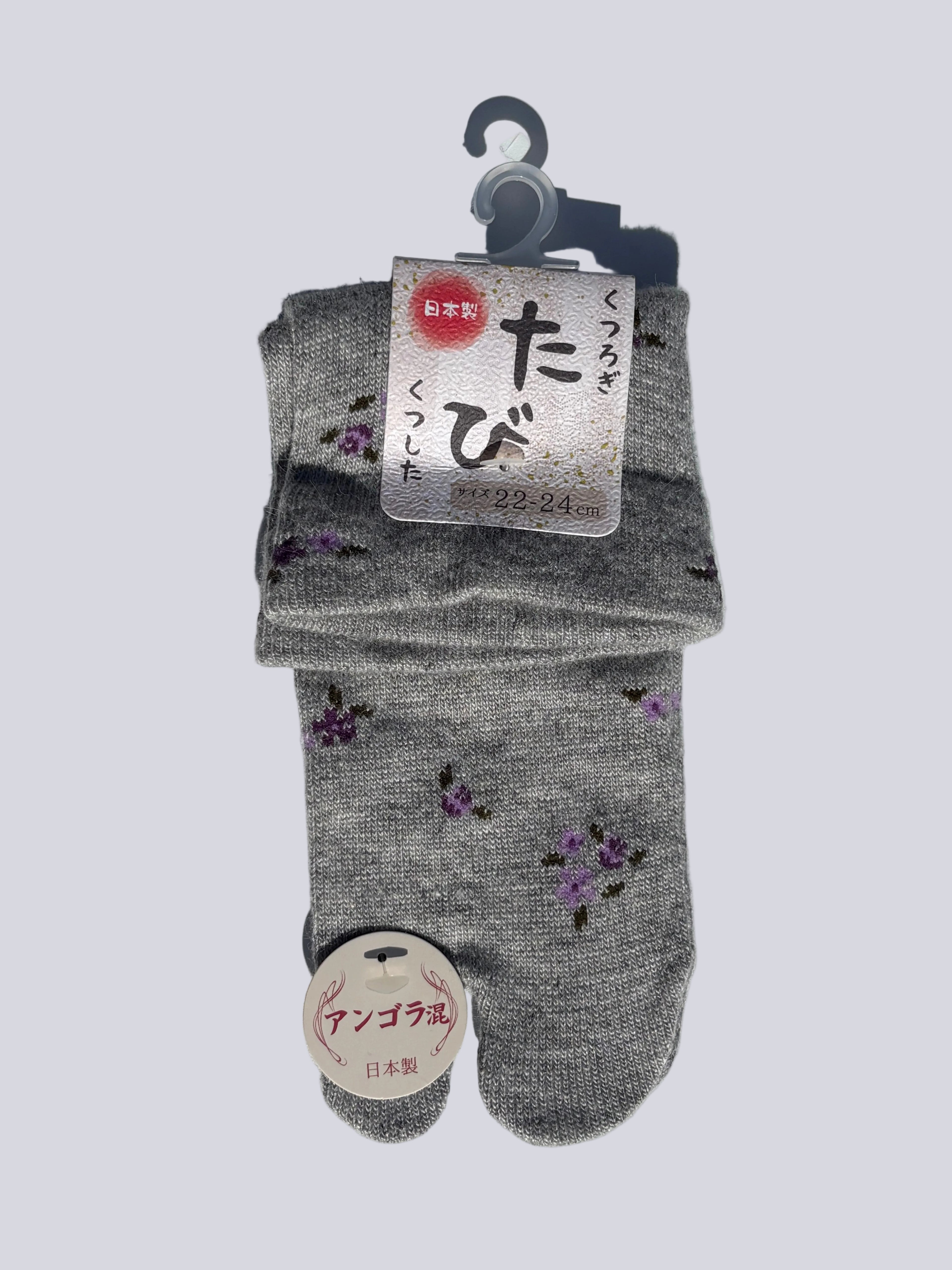Grey angora blend tabi split-toe socks with small floral print and loose fit cuff — soft Japanese-made tabi socks, size 22–24cm
