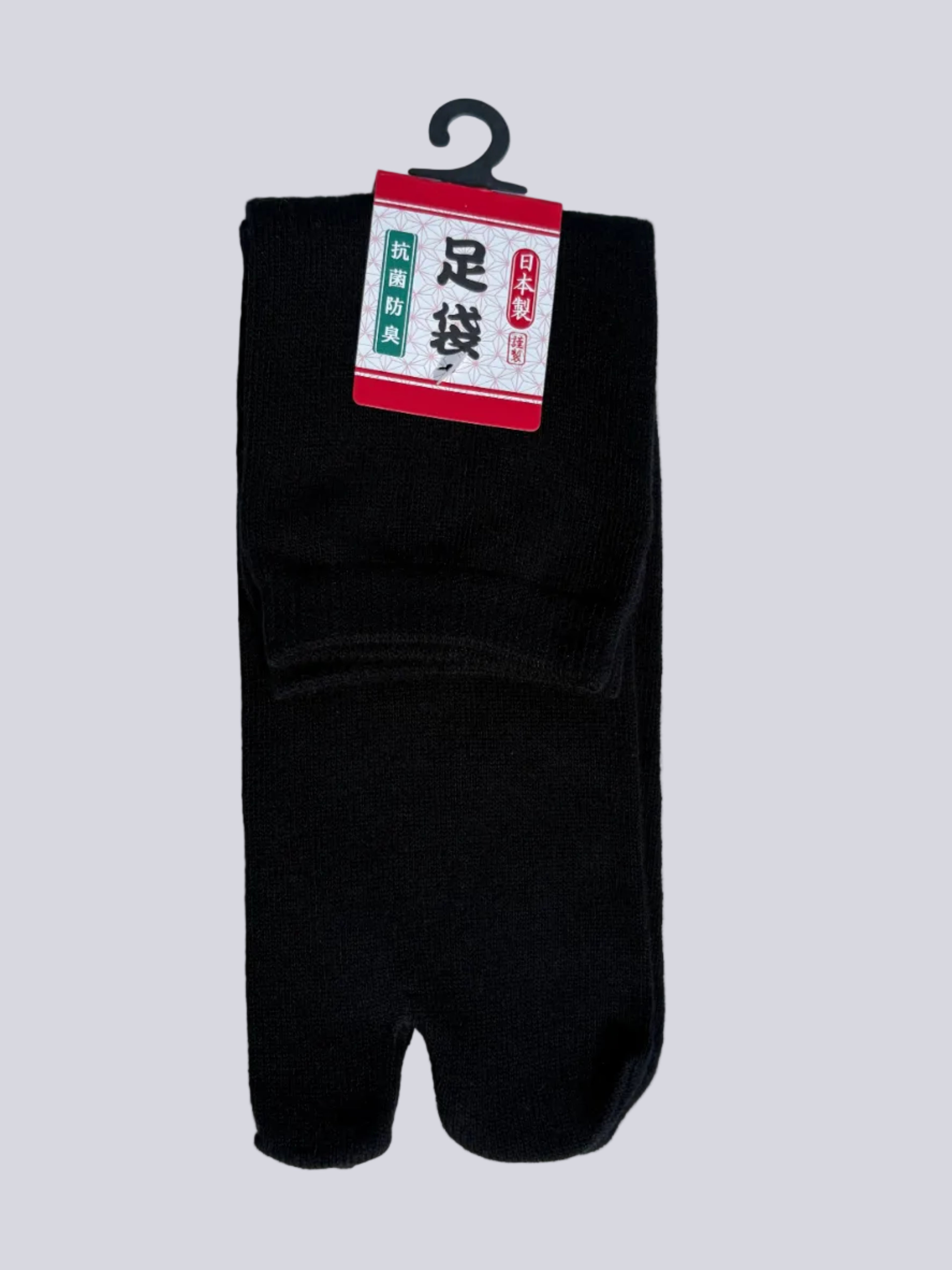Plain black ankle tabi split-toe socks with Japanese retail tag — minimalist crew tabi socks in black