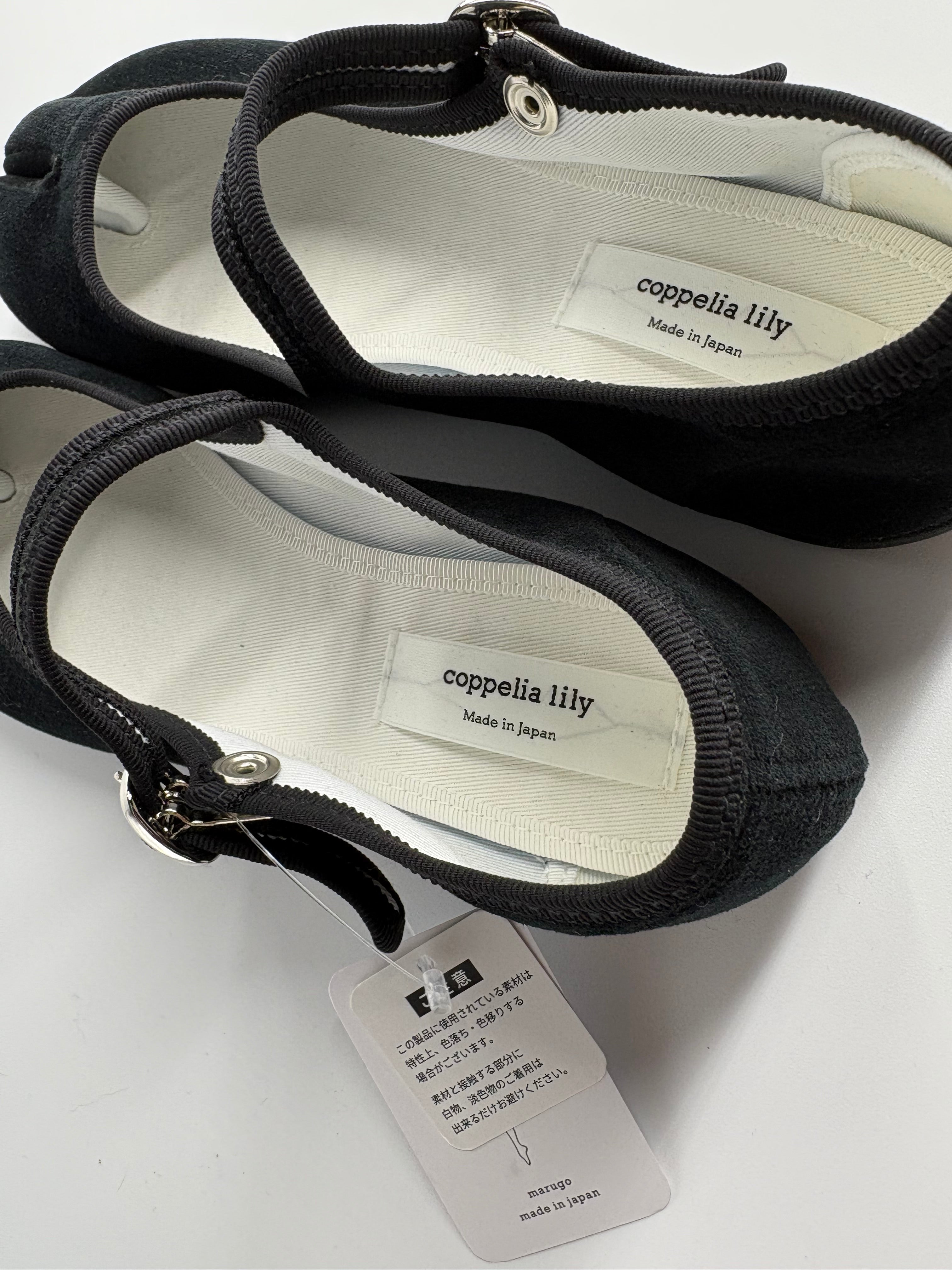 Marugo Mary Jane black Tabi flats